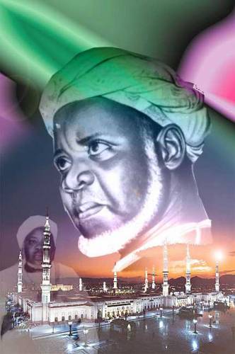 mame baye niasse
