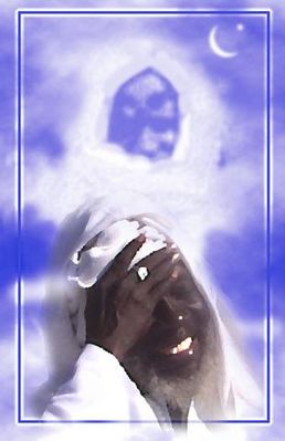 cheikh ahmadou