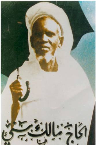 el hadji malick sy