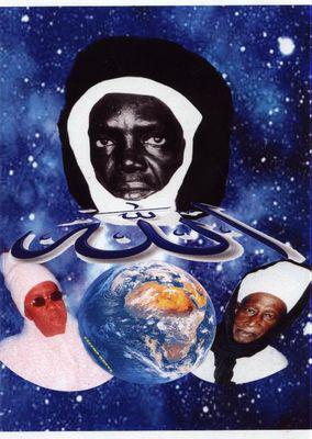 serigne limamou laye